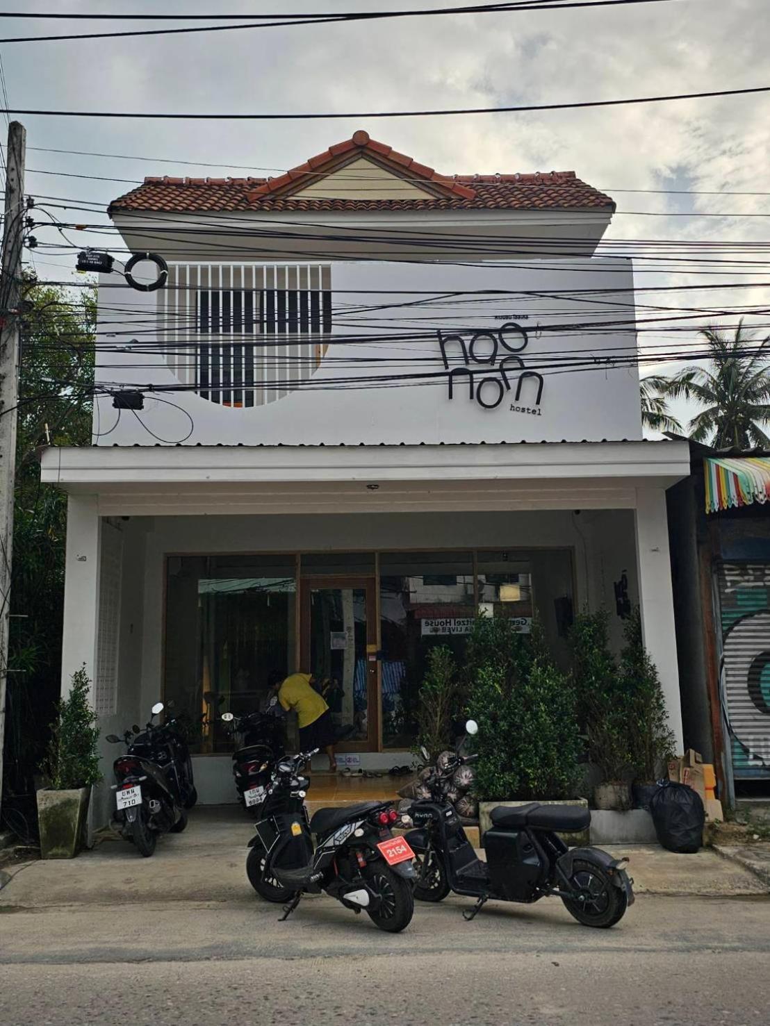 Hao Norn Hostel Thongsala Exterior foto
